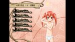  mahou_sensei_negima! narutaki_fuuka panties underwear underwear_only 