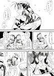  3girls aika_granzchesta alice_carroll aria aria_pokoteng beret blush cat comic dress greyscale hat highres hug hug_from_behind izumo_akatsuki kumab lifting long_hair mizunashi_akari monochrome multiple_girls sidelocks translation_request uniform 