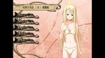  highres lingerie mahou_sensei_negima! panties underwear underwear_only yukihiro_ayaka 