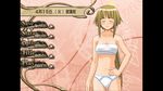  mahou_sensei_negima! nagase_kaede panties sarashi underwear underwear_only 