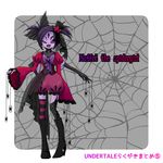  1girl bow elbow_gloves extra_arms extra_eyes gothic gothic_lolita high_heel_boots insect_girl lolita_fashion mini_tophat muffet purple_hair purple_skin solo spider_girl thighhighs twintails undertale 