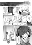  akiyama_yukari bag coat comic emilio_(tetsukazu_no_ao) girls_und_panzer gloves greyscale grocery_bag highres itsumi_erika long_hair monochrome scarf shopping_bag translation_request 