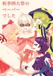  1boy 3girls anal anal_insertion blonde_hair blush crossdressing embarrassed erection glasses green_hair harem heart-shaped_pupils morichika_rinnosuke multiple_girls penis penis_ribbon precum purple_hair red_eyes touhou 