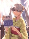  book grey_eyes highres japanese_clothes kimono long_hair monogatari_(series) oikura_sodachi owarimonogatari silver_hair smile solo thomas_(aoakumasan) twintails yellow_kimono yukata 