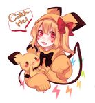  :3 alternate_costume blonde_hair blush blush_stickers cosplay crystal english fang flandre_scarlet gen_2_pokemon highres looking_at_viewer open_mouth pichu pichu_(cosplay) pokemon pokemon_(creature) red_eyes shan side_ponytail sleeves_past_wrists touhou upper_body wavy_mouth wings 