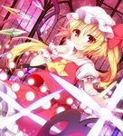  ascot blush crystal danmaku dutch_angle flandre_scarlet full_moon hat hat_ribbon indoors laevatein looking_at_viewer mob_cap moon pointy_ears puffy_sleeves red_eyes red_moon ribbon shikitani_asuka shirt short_sleeves side_ponytail skirt skirt_set solo sparkle tears touhou vest window wings wrist_cuffs 