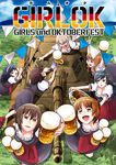  akiyama_yukari alcohol angry bad_id bad_pixiv_id beer beer_mug black_hair blue_eyes brown_eyes brown_hair cellphone cellphone_camera cup dirndl food german_clothes german_flag germany girls_und_panzer ground_vehicle headband highres holding holding_cup isuzu_hana itsumi_erika military military_vehicle motor_vehicle multiple_girls nishizumi_maho nishizumi_miho oktoberfest phone plate ranka_(yachou_no_kai) reizei_mako silver_hair smile takebe_saori tank v 