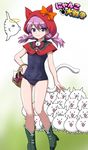  animal_ears basket blue_eyes boots bow capelet cat_(battle_cats) cat_ears cat_tail copyright_name halo hand_on_hip hayashiya_zankurou lavender_hair low_twintails minya nyanko_daisensou o3o red_hood smile sunfish sunfish_suzuki swimsuit tail twintails 