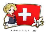  1girl blonde_hair blue_eyes flag murakami_senami swiss_flag switzerland 