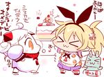  &gt;_&lt; :3 =_= ahoge anchor_hair_ornament animal_ears arms_up bangs blonde_hair bunny_ears cake chibi closed_eyes collar double_bun dress elbow_gloves enemy_aircraft_(kantai_collection) fake_animal_ears food fruit gloves hair_ornament hairband heart in_food kantai_collection lifebuoy long_hair midriff mittens multiple_girls northern_ocean_hime open_mouth orange_eyes outstretched_arms ponytail rensouhou-chan sako_(bosscoffee) school_uniform serafuku shimakaze_(kantai_collection) sketch sleeveless sleeveless_dress smile spoken_heart spread_arms strawberry striped striped_legwear translation_request white_background white_hair x3 yukikaze_(kantai_collection) 
