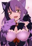  animal_ears bad_id bad_pixiv_id bare_shoulders bell black_hair blush bow breasts brown_eyes cat_ears cat_paws cheshire_cat_(monster_girl_encyclopedia) commentary fur hair_bow large_breasts long_hair looking_at_viewer mantarou_(shiawase_no_aoi_tori) monster_girl monster_girl_encyclopedia multicolored_hair open_mouth paws purple_hair smile solo two-tone_hair 
