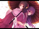  :d blush breasts brown_hair closed_mouth drill_hair dutch_angle hair_between_eyes hair_ribbon hakama harukaze_(kantai_collection) highres hip_vent holding holding_umbrella japanese_clothes kamikaze_(kantai_collection) kantai_collection katana kimono large_breasts letterboxed long_hair long_sleeves looking_at_viewer meiji_schoolgirl_uniform multiple_girls open_mouth over_shoulder parasol petals pink_hakama purple_hair red_eyes red_hakama red_umbrella rerrere ribbon shared_umbrella sheath sheathed short_hair short_sleeves simple_background smile standing sword twin_drills umbrella very_long_hair weapon white_background wide_sleeves yellow_ribbon 