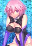  artist_name bare_shoulders black_legwear blue_background breasts cleavage_cutout elbow_gloves fate/grand_order fate_(series) floral_background gloves hair_over_one_eye highleg highleg_leotard leotard looking_at_viewer mash_kyrielight medium_breasts navel navel_cutout nekotawawa purple_eyes purple_hair short_hair signature smile solo 