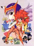  4girls 90s armor bikini_armor bracer breasts chibi damaramu_(dragon_half) dick_saucer dragon_girl dragon_half dragon_horns helmet horns king_siva long_hair lufa_(dragon_half) mappy_(dragon_half) medium_breasts mink_(dragon_half) mita_ryuusuke multiple_boys multiple_girls navel pia_(dragon_half) purple_hair red_eyes red_hair rosario_(dragon_half) thighhighs underboob vena 