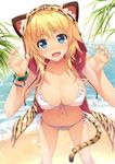  :d absurdres alpha_(yukai_na_nakamatachi) animal_ears animal_hood animal_print ass_visible_through_thighs beach bikini blonde_hair blue_eyes bracelet breasts cleavage collarbone cropped fang foreshortening front-tie_bikini front-tie_top highres hood hoodie jewelry large_breasts looking_at_viewer navel open_clothes open_hoodie open_mouth outdoors paw_pose scan side-tie_bikini smile solo string_bikini swimsuit tail tiger_ears tiger_print tiger_tail toranoana white_bikini 