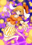  animal_ears barefoot blonde_hair blurry breasts bunny_ears commentary_request dango danmaku depth_of_field flat_cap floppy_ears food food_in_mouth foreshortening full_body groin hat hat_removed headwear_removed highres ishimu looking_at_viewer medium_breasts navel orange_shirt red_eyes ringo_(touhou) shirt short_hair short_sleeves shorts smile solo striped touhou vertical-striped_shorts vertical_stripes wagashi 