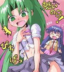  blue_hair blush bow closed_eyes cosplay costume_switch embarrassed furude_rika green_eyes green_hair higurashi_no_naku_koro_ni kurogarasu long_hair lowres multiple_girls navel necktie nipa~ open_mouth pleated_skirt ponytail school_uniform skirt skirt_tug smile sonozaki_mion suspenders undersized_clothes 