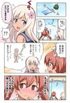  &gt;_&lt; 2girls :d @_@ blonde_hair blue_eyes blush brown_eyes closed_eyes closed_mouth commentary crop_top flower flying_sweatdrops hair_flower hair_ornament hat kantai_collection libeccio_(kantai_collection) long_hair multiple_girls nose_blush open_mouth partially_translated rioshi ro-500_(kantai_collection) school_uniform serafuku smile spoken_interrobang sweatdrop translation_request twintails wavy_mouth wind_chime 