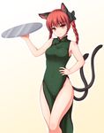  animal_ears arm_up armpits bangs bare_legs bare_shoulders black_bow blunt_bangs bow braid breasts cat_ears cat_tail china_dress chinese_clothes closed_mouth dress eyebrows eyebrows_visible_through_hair green_dress hair_bow hand_on_hip hips holding holding_tray isaki_(gomi) kaenbyou_rin legs long_hair looking_at_viewer medium_breasts multiple_tails nekomata no_panties pelvic_curtain red_hair side_slit simple_background sleeveless sleeveless_dress smile solo tail touhou tray twin_braids two_tails yellow_background 