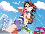  bandaid ice_cream popsicle shorts signed starship_girl_yamamoto_yohko vector yamamoto_yohko 