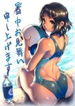  ass ball bare_shoulders beachball blue_eyes breasts brown_hair butt_crack competition_swimsuit covered_nipples dark_skin from_behind hair_ornament hairclip kuroshio_(zung-man) large_breasts light_smile looking_at_viewer looking_back one-piece_swimsuit original parted_lips shochuumimai sitting solo swimsuit thighs translation_request wet 