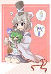 :d ? baby baby_bottle blue_eyes blush bottle commentary full_body ghost_tail green_eyes green_hair hat highres hug hug_from_behind japanese_clothes kariginu long_sleeves mimippu mononobe_no_futo multiple_girls open_mouth pacifier ponytail protected_link ribbon-trimmed_sleeves ribbon_trim seiza short_hair silver_hair sitting smile soga_no_tojiko spoken_object tate_eboshi touhou wide_sleeves younger 