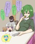 2girls :d alcohol animalization beer beer_can bird can cape commentary_request controller dress drinking green_dress green_eyes green_hair hat highres japanese_clothes kariginu mimippu mononobe_no_futo multiple_girls no_hat no_headwear open_mouth pom_pom_(clothes) protected_link purple_eyes remote_control short_hair silver_hair sleeves_rolled_up smile soga_no_tojiko table tate_eboshi touhou toyosatomimi_no_miko translation_request watching_television younger 