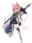  animal_ears chainsword character_request copyright_request jacket kokaki_mumose ribbon solo strap sword weapon 