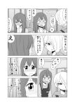  2girls absurdres apron blush comic employee_uniform flying_sweatdrops freckles greyscale hair_over_one_eye highres hood hoodie long_hair mochi_au_lait monochrome multiple_girls original short_hair sweat uniform 