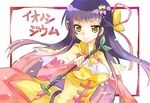  black_hair bow braid character_name dress flower_knight_girl gradient_hair hair_bow half_updo ionocidium_(flower_knight_girl) long_hair looking_at_viewer multicolored_hair pink_hair pink_sleeves shirt smile solo translation_request upper_body white_background yaza_(mugi65081246) yellow_bow yellow_eyes 