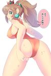  ass bad_id bad_pixiv_id blonde_hair blue_eyes cameltoe cowboy_shot crown earrings flat_ass from_behind jewelry lipstick looking_back makeup mario_(series) nail_polish one-piece_swimsuit open_mouth orange_swimsuit ponytail princess_peach ring simple_background solo spread_legs super_mario_bros. swimsuit thighs translated wet white_background zabumaku 