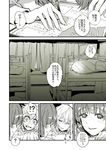  2girls bed blush bonkara_(sokuseki_maou) bunk_bed clipboard closed_eyes comic curtains girls_und_panzer greyscale highres itsumi_erika light long_hair monochrome multiple_girls nishizumi_miho open_mouth pajamas pen sleepy smile spoken_interrobang surprised sweatdrop translated under_covers window writing 