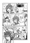  2girls ? adjusting_headwear admiral_(kantai_collection) ahoge antennae bangs biting comic commentary detached_sleeves dress gloves greyscale gundam hairband hakama hand_on_headwear hat headgear headset japanese_clothes kantai_collection kongou_(kantai_collection) lip_biting long_hair map military military_hat military_uniform monochrome multiple_girls nontraditional_miko open_mouth peaked_cap sailor_dress shaded_face sidelocks sitting speaking_tube_headset sweatdrop table translation_request uniform watanore wide_sleeves yukikaze_(kantai_collection) zeta_gundam 
