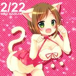  animal_ears aoi_yun bare_shoulders barefoot breasts brown_hair cat_day cat_ears cat_tail cleavage fang green_eyes heart idolmaster idolmaster_cinderella_girls large_breasts leaning_forward looking_at_viewer maekawa_miku open_mouth paw_pose ribbon short_hair snowflakes solo striped striped_background tail 