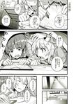  anger_vein bangs bed bonkara_(sokuseki_maou) bunk_bed clipboard closed_eyes comic commentary_request girls_und_panzer greyscale hallway highres itsumi_erika long_hair monochrome multiple_girls nishizumi_miho open_mouth pajamas partially_translated pen short_hair sleepy spoken_anger_vein sweatdrop table translation_request under_covers writing 