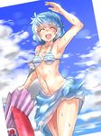  ^_^ ^o^ armpits bikini bikini_top blue_hair closed_eyes closed_umbrella cowboy_shot day facing_viewer karakasa_obake navel open_mouth ototobe skirt smile solo striped striped_bikini summer sweat swimsuit tatara_kogasa tied_skirt touhou umbrella waving wet 