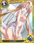  breasts_outside card_(medium) high_school_dxd photoshop shidou_irina 