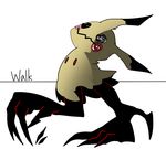  ghost mimikyu no_humans pokemon pokemon_sm red_eyes solo tagme 