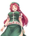  blush bow braid chinese_clothes closed_eyes hong_meiling long_hair red_hair round_teeth skirt skirt_set smile solo star tachi-e teeth touhou transparent_background twin_braids utopia 