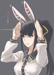  1girl artist_request black_eyes black_hair bunny_ears narberal_gamma overlord_(maruyama) ponytail simple_background solo translation_request 