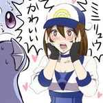  aonekonotorso baseball_cap blush brown_eyes brown_hair choker dratini face_in_hands female_protagonist_(pokemon_go) gasp gen_1_pokemon gloves hair_between_eyes hands_on_own_face hat heart heart-shaped_pupils open_mouth pokemon pokemon_(creature) pokemon_go sweatdrop symbol-shaped_pupils translated 