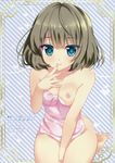  absurdres ameto_yuki between_legs blue_eyes breasts brown_hair cleavage covering eyebrows eyebrows_visible_through_hair finger_to_mouth hand_between_legs highres idolmaster idolmaster_cinderella_girls kneeling looking_at_viewer medium_breasts mole mole_under_eye nipples nude nude_cover pink_towel short_hair smile solo takagaki_kaede towel 