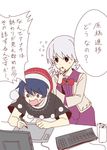  blue_hair commentary_request computer doremy_sweet hand_on_own_face jacket kishin_sagume multiple_girls pom_pom_(clothes) red_eyes satou_yuuki silver_hair simple_background touhou translation_request wacom wings worried 