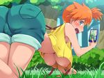  ass blue_eyes blush boris_(noborhys) breasts cellphone crop_top crop_top_overhang day denim denim_shorts foliage gen_1_pokemon grass hanging_breasts highres holding holding_phone kasumi_(pokemon) large_breasts midriff nipples no_bra oddish orange_hair outdoors phone pokemon pokemon_(anime) pokemon_(classic_anime) pokemon_(creature) pokemon_go shorts side_ponytail smartphone solo suspenders tree 