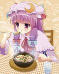  1girl crescent crescent_hair_ornament eating hair_ornament hat long_hair mob_cap patchouli_knowledge purple_eyes purple_hair solo sweat touhou 