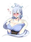  2016 absurdres bare_shoulders blush breasts cleavage collarbone dated eyes_visible_through_hair full-face_blush hair_ornament hands_on_own_shoulders highres japanese_clothes kagiyama_(gen'ei_no_hasha) kimono large_breasts lavender_hair long_hair looking_at_viewer melting monster_musume_no_iru_nichijou open_mouth red_eyes signature simple_background sketch snowflake_hair_ornament solo sweat upper_body very_long_hair white_background yuki_onna yukio_(monster_musume) 