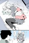  1girl bed bed_sheet black_hair blanket drowsy facial_hair fate/apocrypha fate/extra fate/grand_order fate_(series) fujimaru_ritsuka_(male) koshiro_itsuki long_hair nero_claudius_(fate) nero_claudius_(fate)_(all) pillow short_hair sleeping sleepwear toothbrush translated vlad_iii_(fate/apocrypha) 