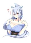  2016 absurdres bare_shoulders blush breasts cleavage collarbone dated eyes_visible_through_hair hair_ornament hands_on_own_shoulders highres japanese_clothes kagiyama_(gen'ei_no_hasha) kimono large_breasts lavender_hair light_smile long_hair looking_at_viewer monster_musume_no_iru_nichijou red_eyes signature simple_background sketch snowflake_hair_ornament solo upper_body very_long_hair white_background yuki_onna yukio_(monster_musume) 