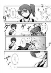  4koma :d cape capera check_translation comic fleeing greyscale hakama headgear japanese_clothes kaga_(kantai_collection) kantai_collection long_hair monochrome multiple_girls muneate open_mouth partially_translated shimakaze_(kantai_collection) shinkaisei-kan short_hair side_ponytail smile translation_request wo-class_aircraft_carrier 