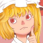  :3 blonde_hair closed_mouth eyebrows_visible_through_hair face finger_to_cheek flandre_scarlet hat hat_ribbon looking_away mob_cap onikobe_rin red_eyes ribbon side_ponytail sideways_glance slit_pupils solo touhou 